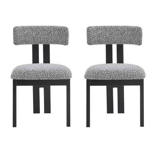 Upholstered Armless Dining Chairs with Metal Legs