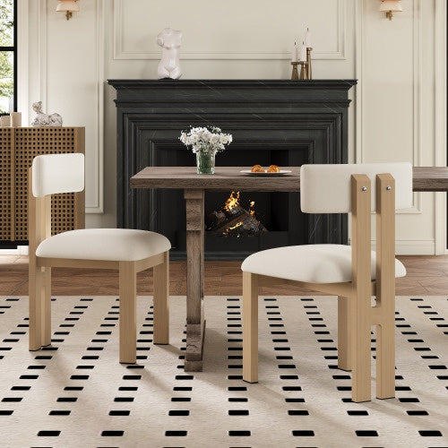 Upholstered Armless Dining Chairs with Metal Legs — Set of 2 | Modern & Stylish