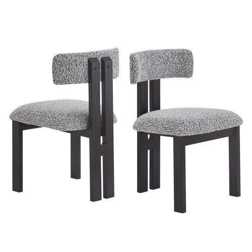 Upholstered Armless Dining Chairs with Metal Legs — Set of 2 | Modern & Stylish
